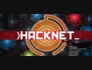 How to クラッキング　HACKNET ＃1