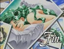 負け犬な腐人が『同級生２(SS版)』を雑談プレイ。 Part.32(佐知子編02
