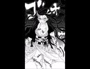 Ogre_Battle ～ The_Fairy_Feller's_Master-Stroke ～ Nevermore