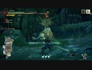 2ndGぶりにモンハンやってみるぞ！【RISE】　その7