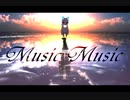 【MMDツイステ】男監督生とグリムとマブでミュージックミュージック