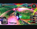 【EXVS2XB】カバカーリー視点6