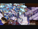 【城プロRE】真・武神降臨！蒲生氏郷 超難 全戦功 6改以下 平均Lv49.5 その二
