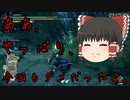【MHRize】今更やってく狩猟生活。[ゆっくり実況プレイ]