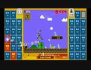 マリオ35 ガチ部屋 その8(終) (ハンマー→ジュゲムバトル)