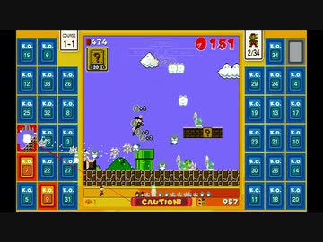 マリオ35 ガチ部屋 その8(終) (ハンマー→ジュゲムバトル)