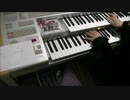 【ちしゃみ10周年記念】10年前に耳コピした「Paranoid Doll / 神威がくぽ」をエレクトーンで弾いてみた!!