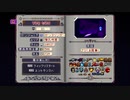 [Enter the Gungeon]三次元弾幕シューティング　Prat 無双