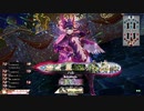 [wlw]楽しいわんだー生活Part.420(ｼｸﾞﾙ)[CR EX10]