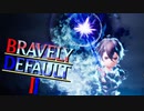 前作はやってないんだけど…王道RPG「BRAVELY DEFALT2」実況プレイ♯35