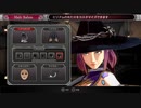 【ゆっくり実況】Blood Stained -Ritual of the Night- 第３０回