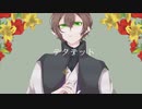 【手書き】夢野幻太郎でテ.タ.テ.ッ.ト【ヒプマイ】