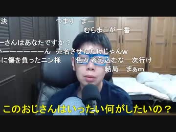 【コメント有】ニンポー 2021年03月31日18時28分 映画5000本の孤独【ニコ生録画】