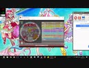 simai ポケットからきゅんです!　[EXPERT]