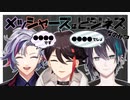 【ビジネス？】まとめ【っぱメシャ】