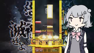 【DJMAX RESPECT】Ikazuchiをプレーする六花ちゃん