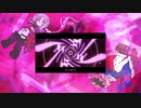 タイニーバニー／梦之ウナリ・仰音マティア【UTAUカバー】