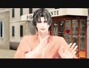 【MMD刀剣乱舞】ラヴソングは夕暮れに【燭台切光忠】【へし切長谷部】