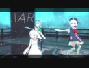 【MMD】水底シスターズで「ライアーダンス」【水底みなみ】