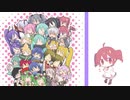 【重音テト】バイバイ　また明日【オリジナル曲】