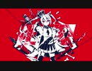 ルマ / かいりきベア 【歌ってみた】