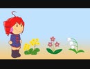 【重音テト】みんなのうた【誕生祭】