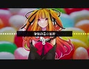 【飴彩ねるね】砂糖細工の空想【UTAUカバー】
