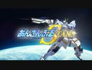 あんさんぶるスターズ！！メインストーリー第二部PV