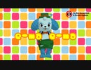 【MMDあんスタ】おじいつマスコットでe-ma e-ma【モデル配布】