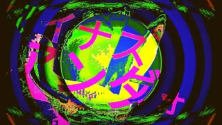 〖オリジナル〗BLアニメ「マイナスアンダフォ」