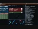 How to クラッキング　HACKNET ＃5