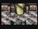 sc^おいロットシュタイン ラングリッサーIVを初プレイしてこい ２９