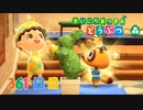【実況】まいにち あつまれ どうぶつの森361日目