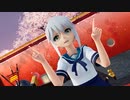 【MMD艦これ】　薄雲ちゃんで「メルティランドナイトメア」