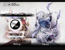 Deemo RE:UNION -Duo Blade Against-(Extra) 100% AC