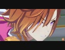 ウマ娘　GⅠ:日本ダービー　テイエムオペラオー