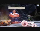 天穂のサクナヒメ　米なんて知らない人が実況プレイpart16