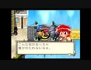 【主婦が異世界に召喚される】魔法騎士レイアースSS【実況プレイ】part13
