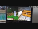 優男と狂人のほのぼのマイクラ　1話