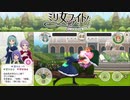 【ミリシタ】ミリ女ファイト！～エイプリルフール～SPアタック集(24人分)【ミニゲーム】