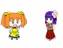 【エイプリルフールボイスドラマ企画】本当のことなんだけど【だいたい俺達】