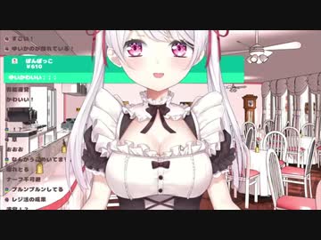 椎名唯華、揺れる