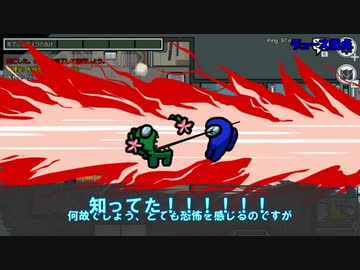 【ツイステ偽実況】選ばれし寮生たちによるお嬢様だらけの宇宙人狼