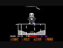 Undertale Sans hard mode（FDY）