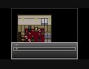 【マヨヒガ】少女に扮したいい大人が妖怪と戯れますPart4【実況プレイ】