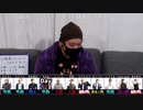 解説部屋#17 2/2【運命の恋人 登場！恋人達の行く末は！？】