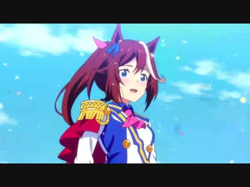 【ウマ娘MAD】ウマ娘×ゴールデンタイムラバー