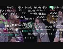 ビタミンME 三回目のデート神話 コメ付き
