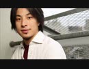 ひろゆき『モルカーつまらん。ハマってる奴は精神が幼稚』