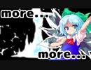 「東方ｐｖ」　Nobody don't say it